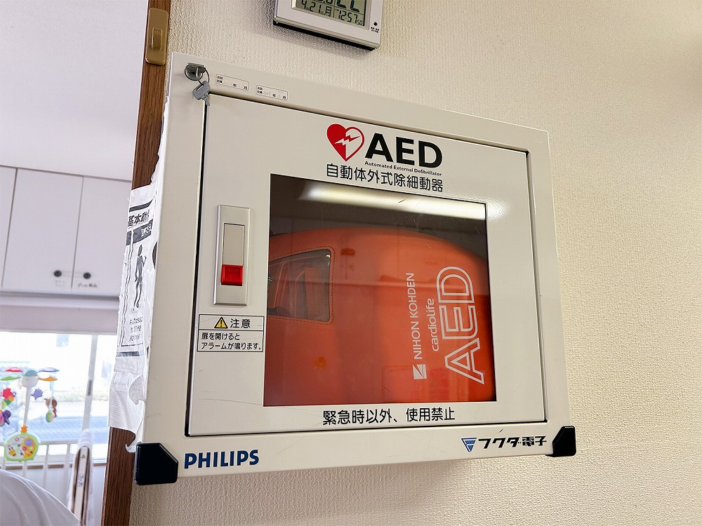AED