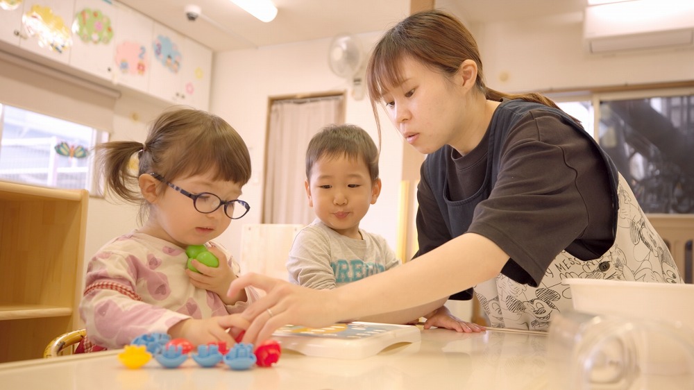 職員の募集について